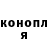 Кетамин VHQ Alex Senrose