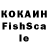АМФЕТАМИН 98% OlkaMi
