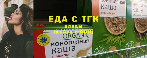 твердый Абаза