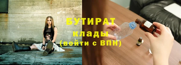 кокс Дмитровск