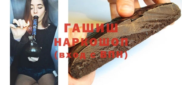твердый Абаза