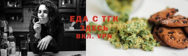 твердый Абаза