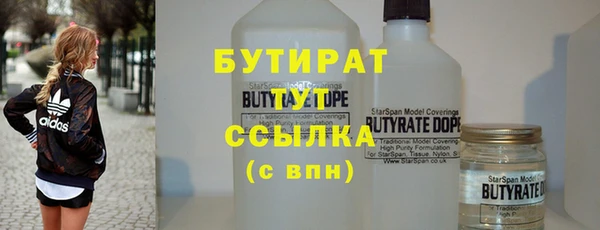 твердый Абаза