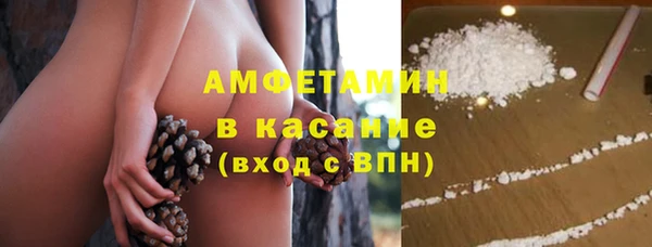 mdpv Алексин