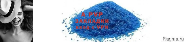 мефедрон Дмитриев