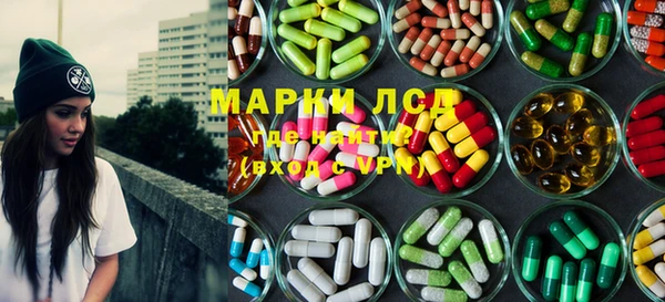 твердый Абаза