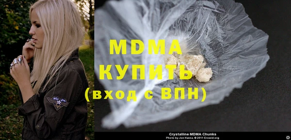 ALPHA-PVP Алексеевка