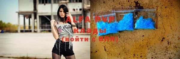 jwh Дмитров