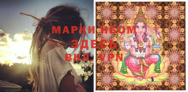 мефедрон Дмитриев