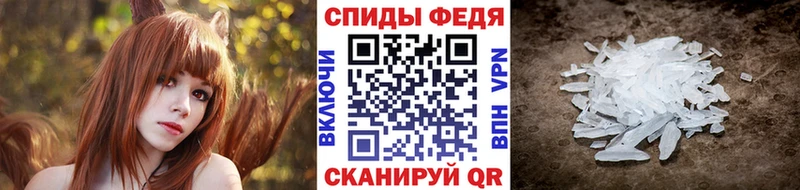 kraken онион Шатура Метамфетамин пудра